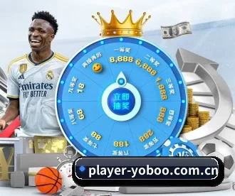 player-yoboo.com.cn APP | YOUBO